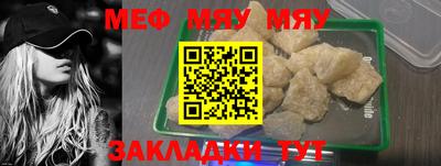 кокс Новозыбков