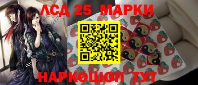 кокс Новозыбков