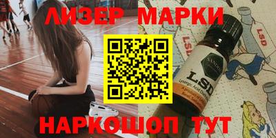 кокс Новозыбков