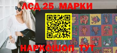 МДМА Новодвинск