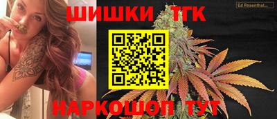 МДМА Новодвинск