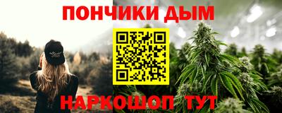марки lsd Новокубанск