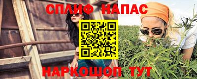 кокс Новозыбков