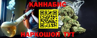 марки lsd Новокубанск