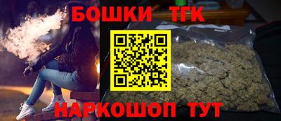МДМА Новодвинск
