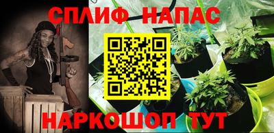 МДМА Новодвинск