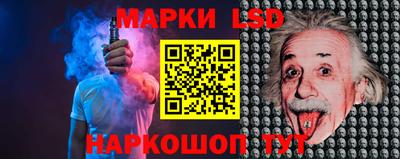 кокс Новозыбков