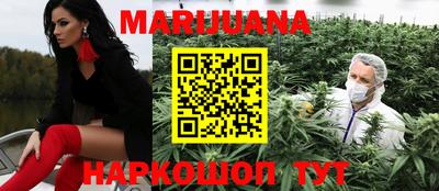 МДМА Новодвинск