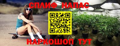 МДМА Новодвинск