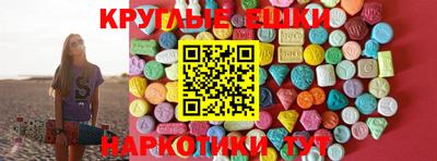кокс Новозыбков