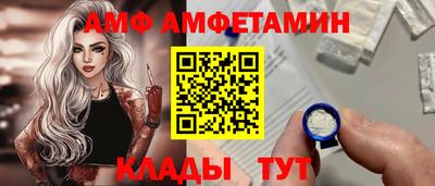 марки lsd Новокубанск