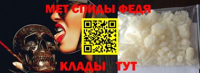 кокс Новозыбков