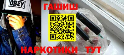 кокс Новозыбков