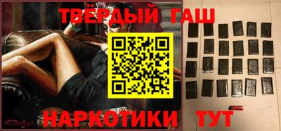 МДМА Новодвинск