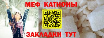 марки lsd Новокубанск