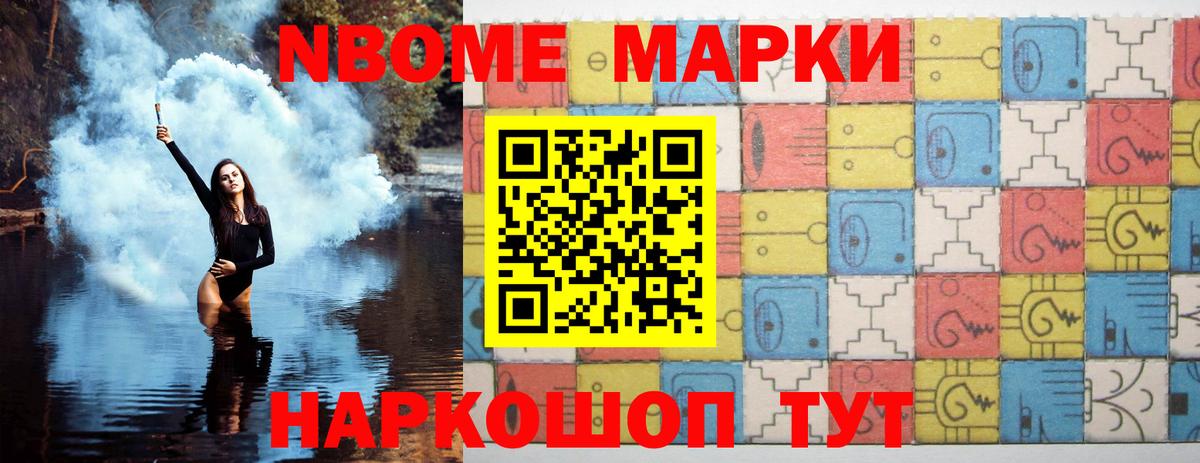 LSD-25 экстази ecstasy  Лсд 25 экстази ecstasy  omg как войти  Пушкино  Вход с VPN  ЛСД экстази 